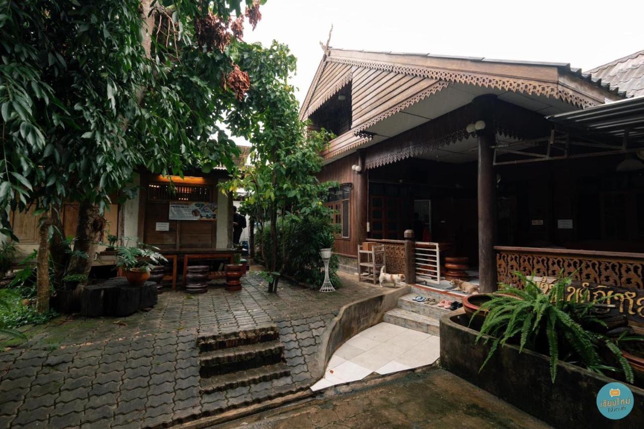 Cabinthai Landkreis Landkreis Mae Chaem Exterior foto